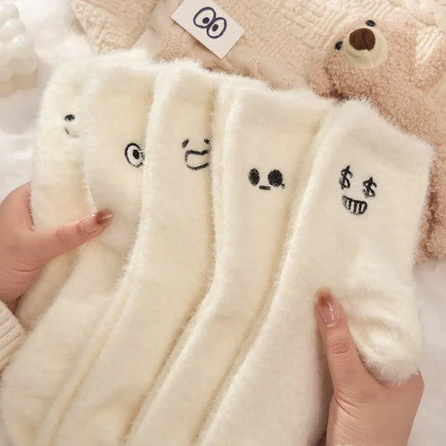Cozy Warm Conversational Design Women Funny Socks - Ailime Designs