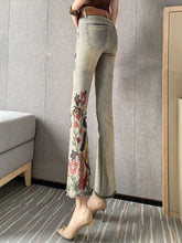 Load image into Gallery viewer, Cool Skinny Leg Wash Denim Jeans - Ailime Designs