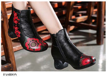 Load image into Gallery viewer, Women&#39;s Vintage Style Handmade Soft Leather Skin Ankle Boots - Ailime Designs