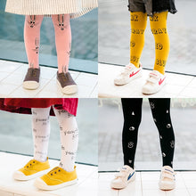 Load image into Gallery viewer, Children’s Designer Style Leg Accessories