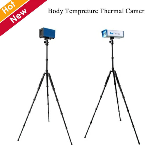 Digital Thermal Infrared Temperature Detectors – Healthcare Products