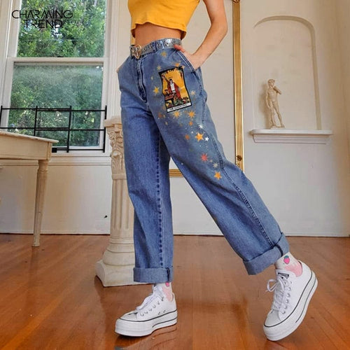 Women’s Fashionable Stylish Streetwear Denim Pants